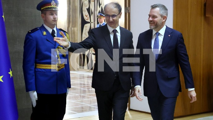 Partnerski odnosi sa Slovačkom